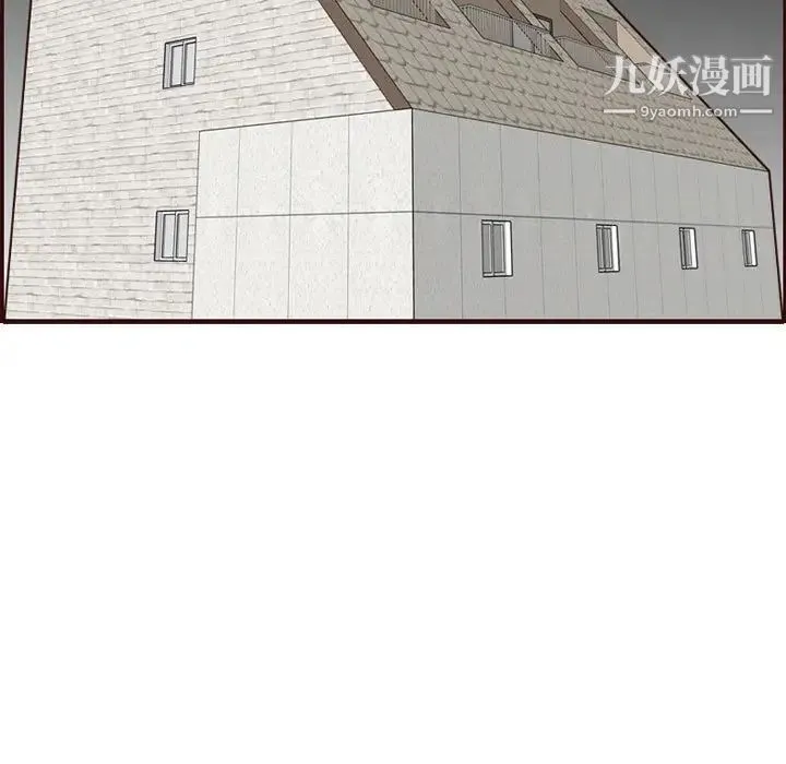 妈妈是女大学生 第65话 第5页