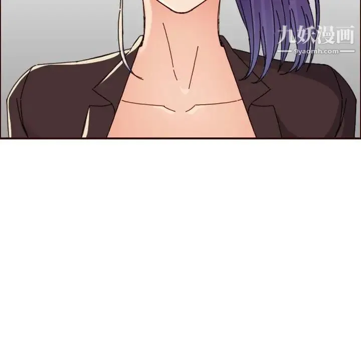 妈妈是女大学生 第65话 第7页