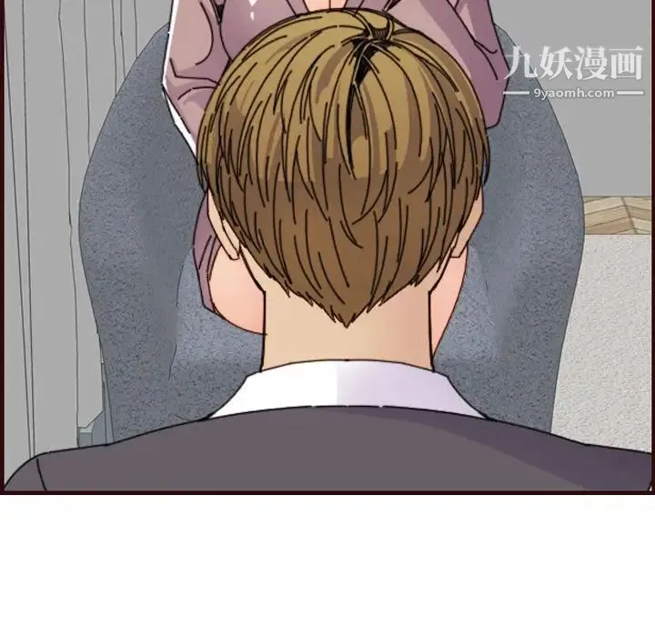 妈妈是女大学生 第65话 第88页