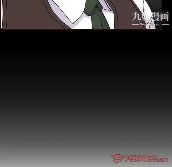 妈妈是女大学生 第65话 第114页