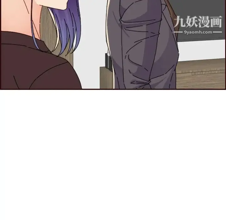 妈妈是女大学生 第65话 第11页