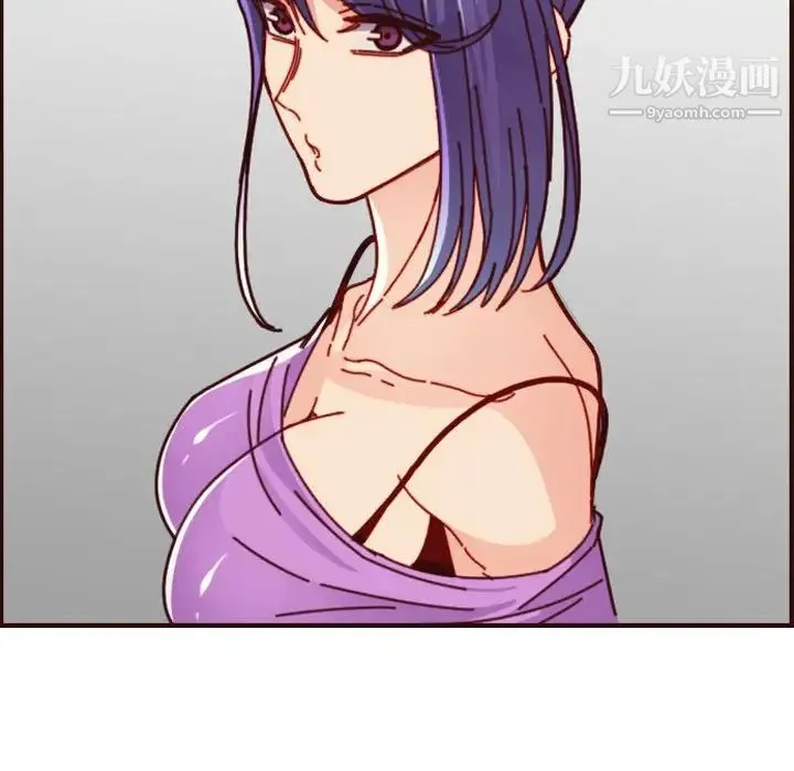 妈妈是女大学生 第77话 第107页