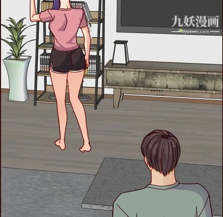 妈妈是女大学生 第77话 第73页