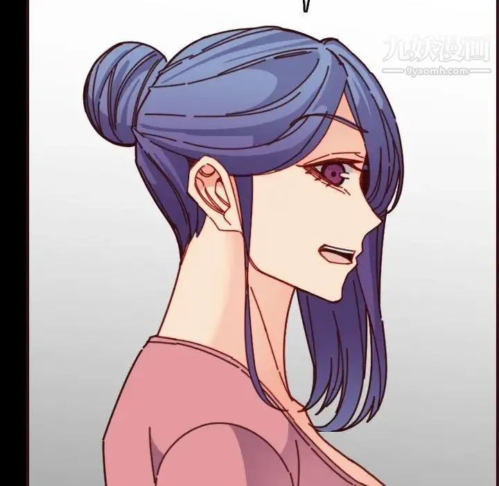 妈妈是女大学生 第77话 第67页