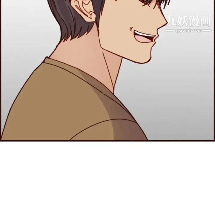 妈妈是女大学生 第77话 第28页