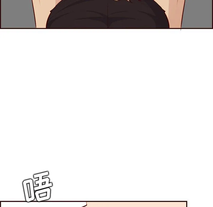 妈妈是女大学生 第120话 第64页