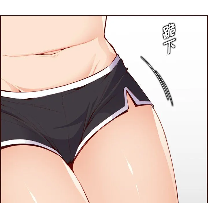 妈妈是女大学生 第120话 第29页