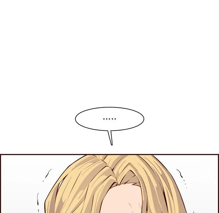 妈妈是女大学生 第120话 第89页