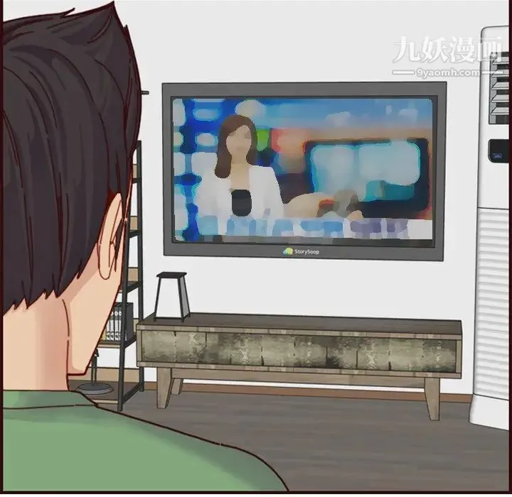 妈妈是女大学生 第71话 第22页