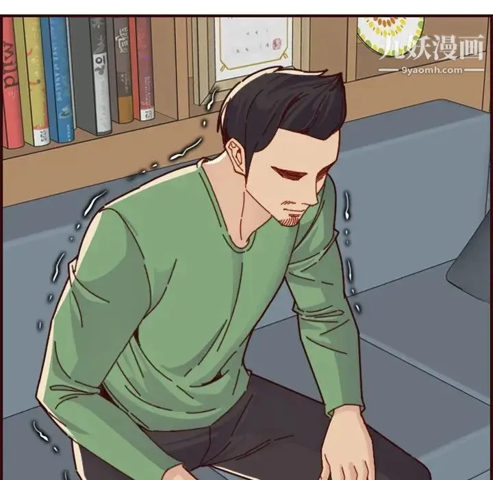妈妈是女大学生 第71话 第40页