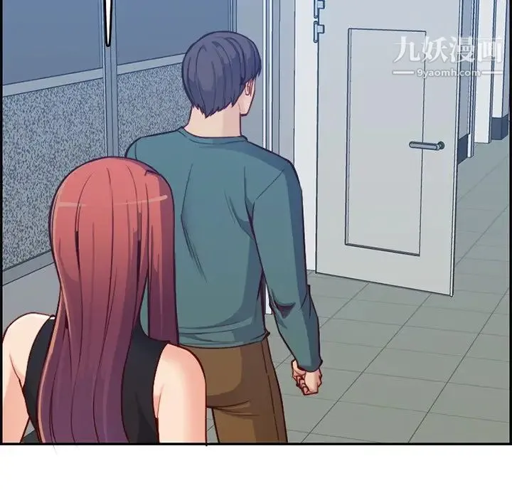 妈妈是女大学生 第41话 第53页