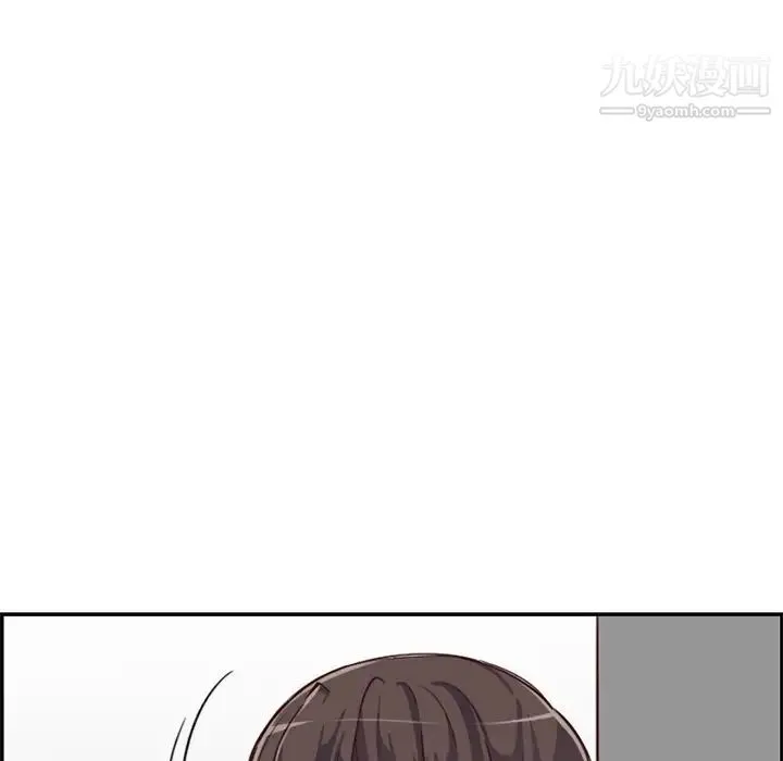 妈妈是女大学生 第41话 第54页