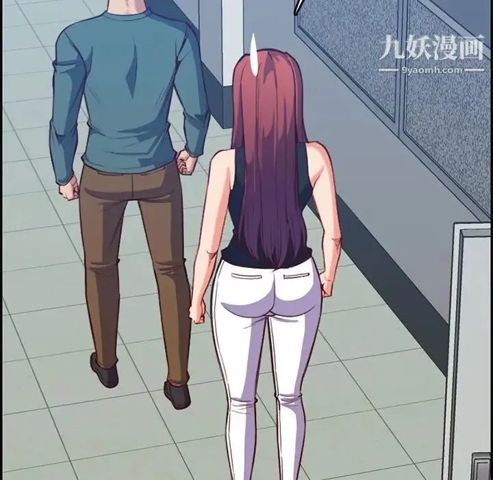 妈妈是女大学生 第41话 第70页