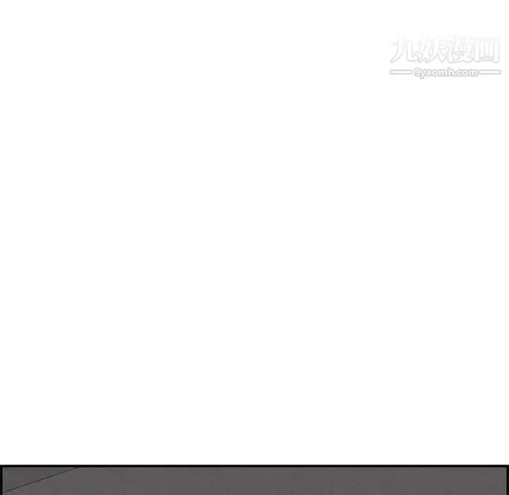 妈妈是女大学生 第41话 第72页