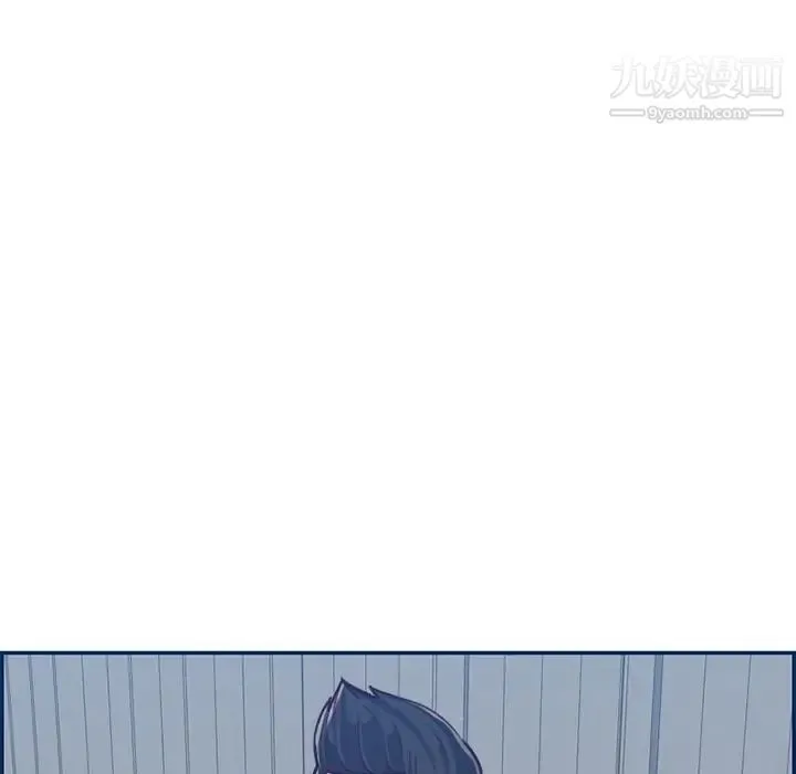 妈妈是女大学生 第40话 第63页