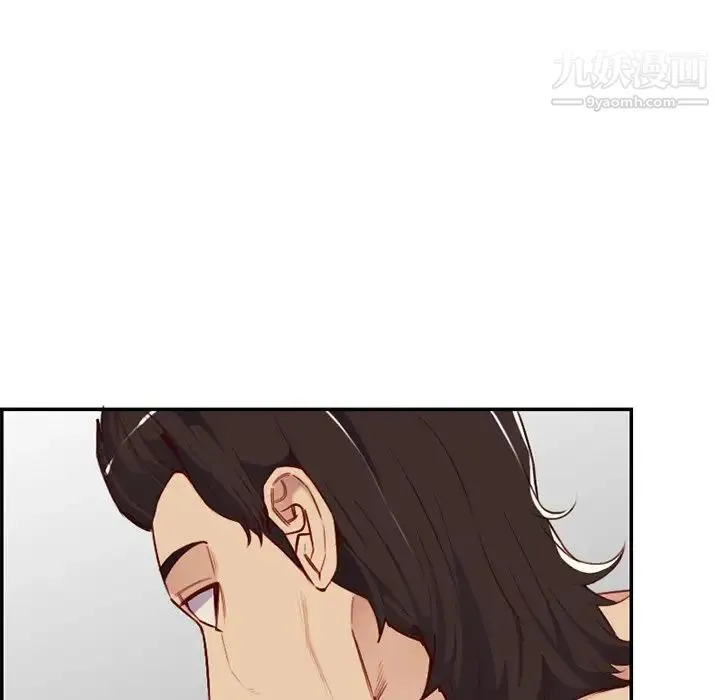 妈妈是女大学生 第40话 第55页