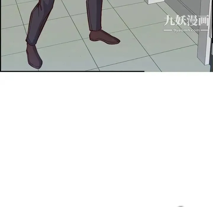 妈妈是女大学生 第40话 第23页