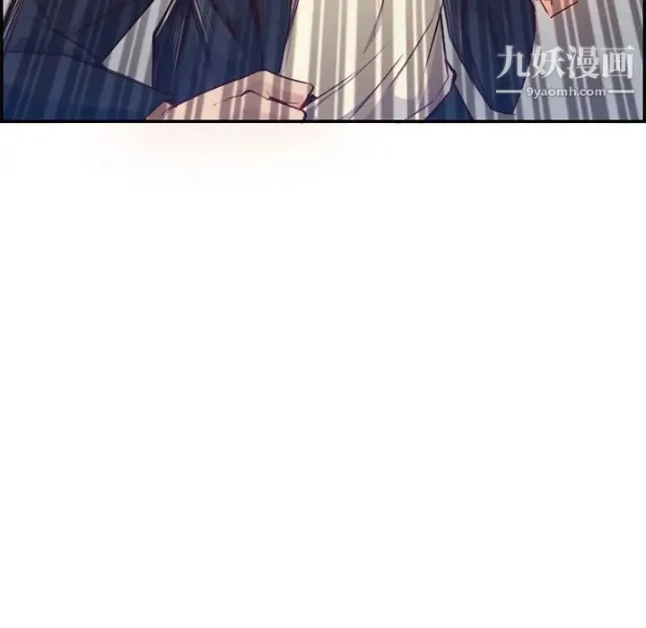 妈妈是女大学生 第40话 第14页