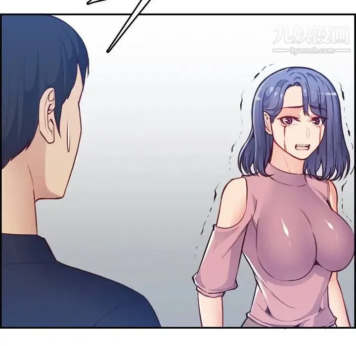 妈妈是女大学生 第40话 第36页