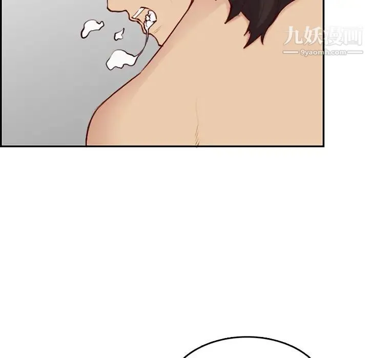 妈妈是女大学生 第40话 第56页