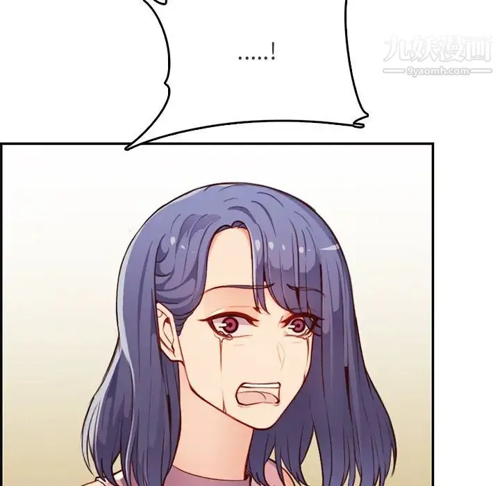 妈妈是女大学生 第40话 第34页