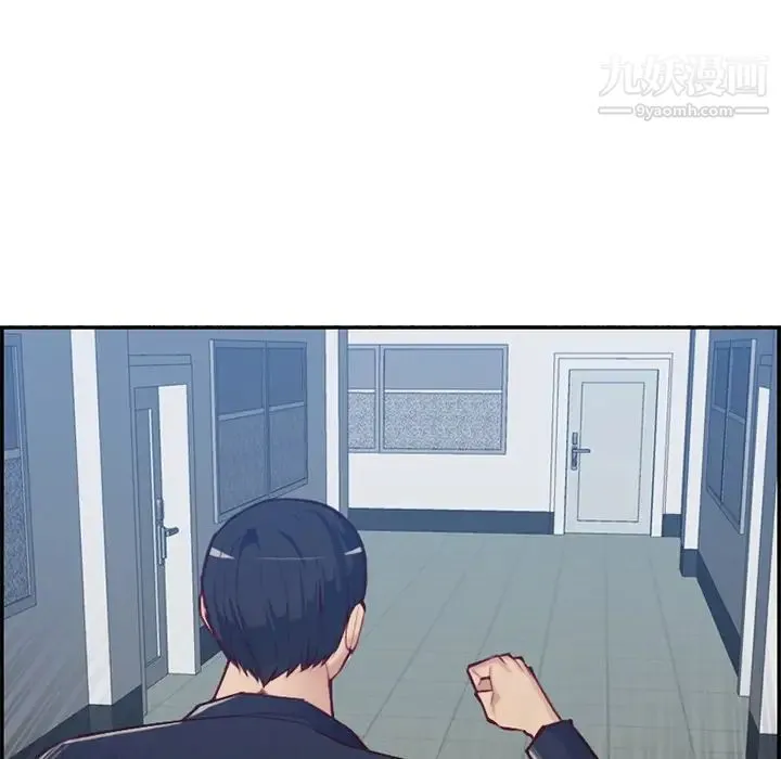 妈妈是女大学生 第40话 第11页