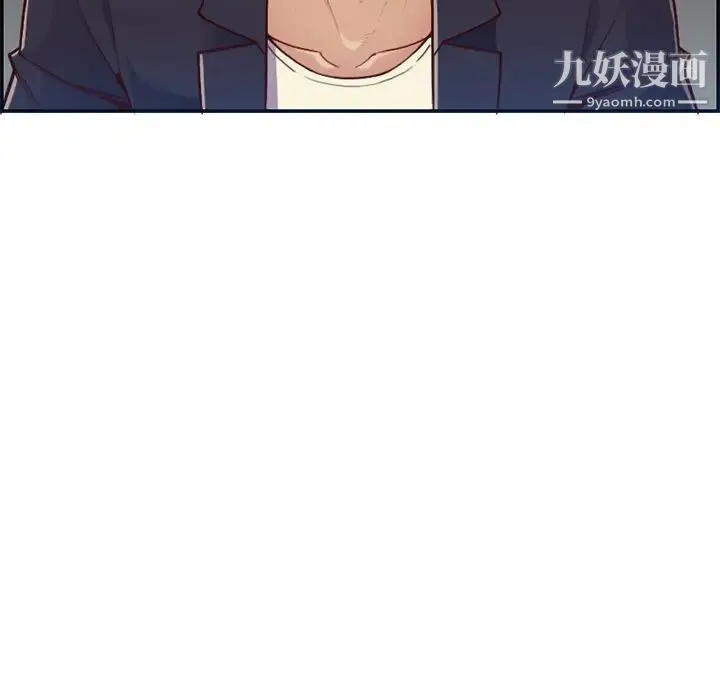 妈妈是女大学生 第40话 第58页