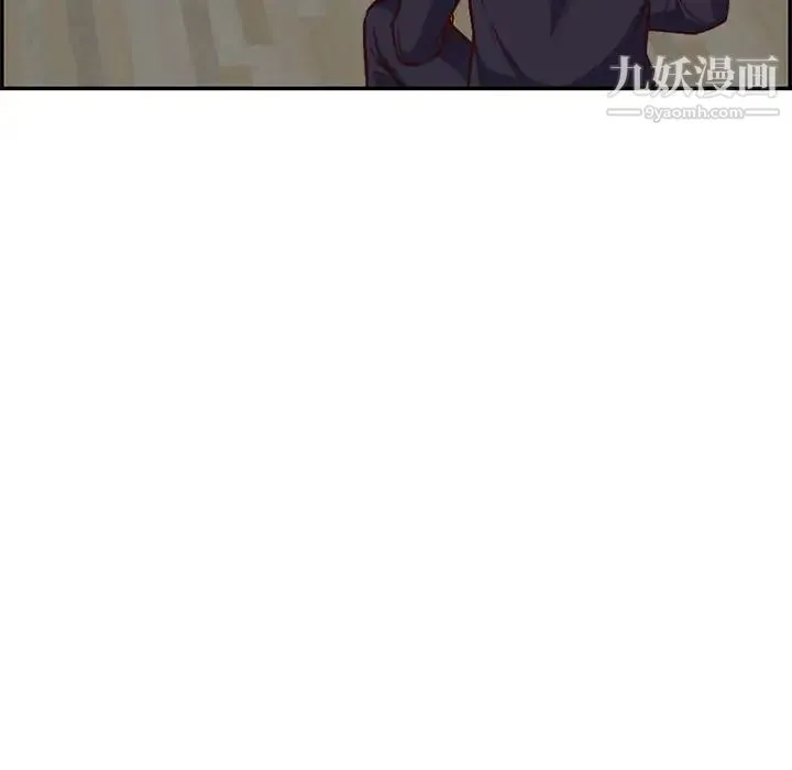 妈妈是女大学生 第40话 第120页
