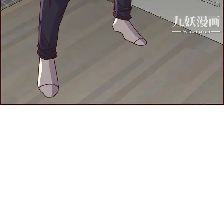 妈妈是女大学生 第81话 第24页
