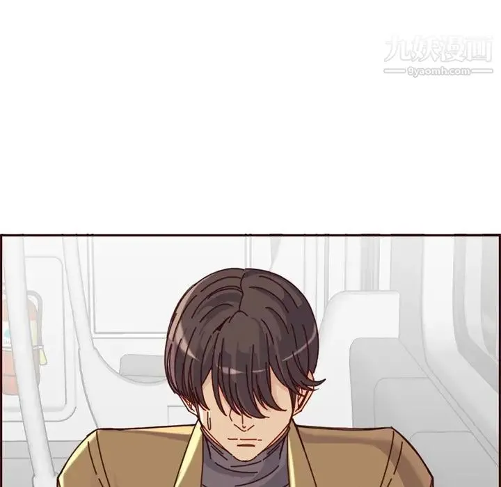 妈妈是女大学生 第81话 第68页