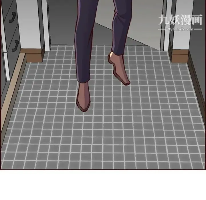 妈妈是女大学生 第81话 第12页
