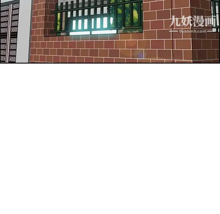 妈妈是女大学生 第81话 第5页