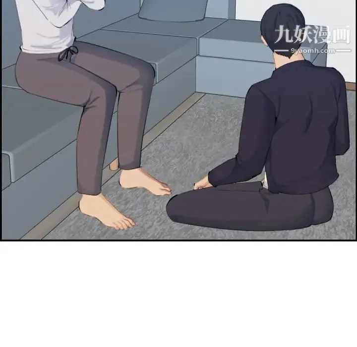 妈妈是女大学生 第33话 第112页