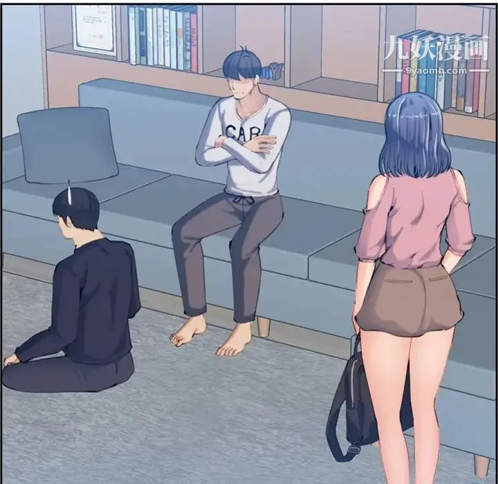 妈妈是女大学生 第33话 第97页