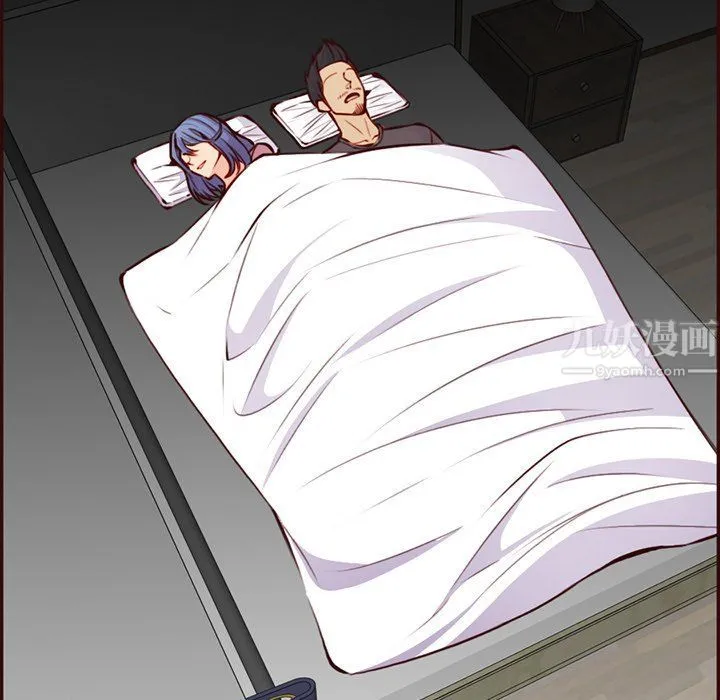 妈妈是女大学生 第116话 第6页