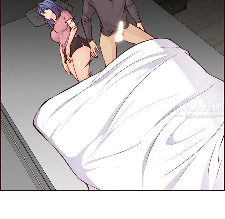 妈妈是女大学生 第116话 第64页
