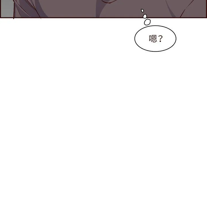 妈妈是女大学生 第116话 第72页