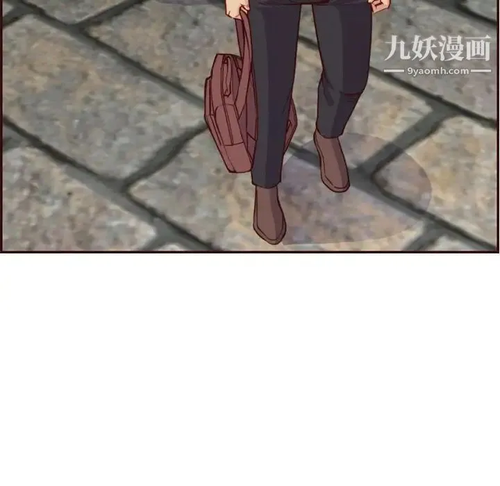 妈妈是女大学生 第52话 第80页
