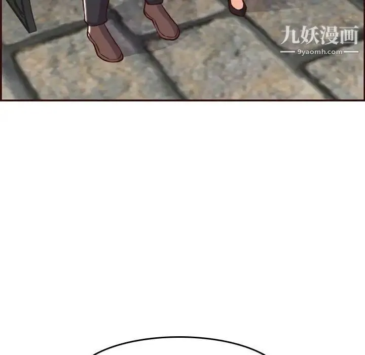 妈妈是女大学生 第52话 第61页