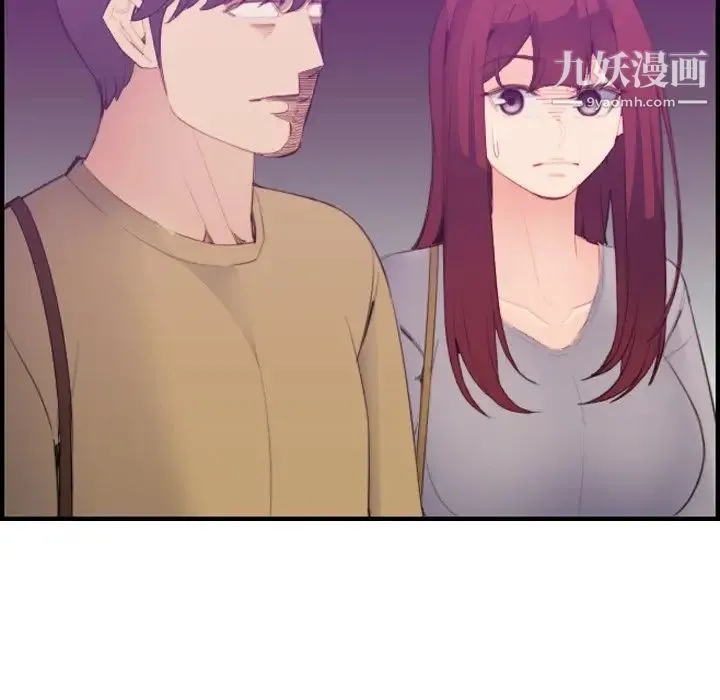 妈妈是女大学生 第23话 第78页