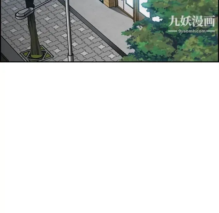 妈妈是女大学生 第23话 第28页