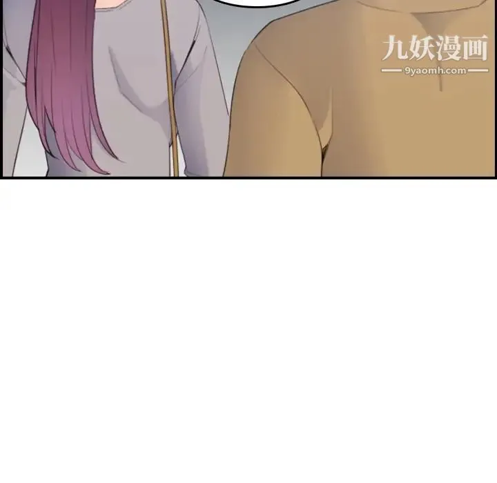 妈妈是女大学生 第23话 第59页