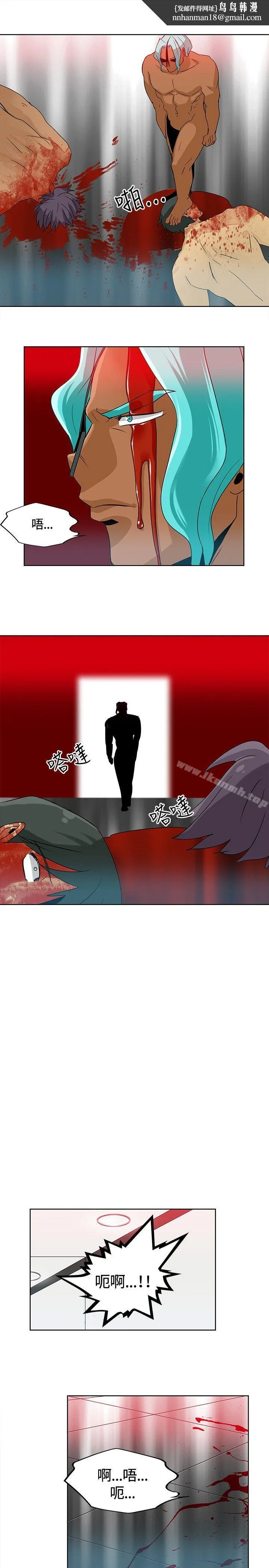 猪仔农场(完结) 最终话 第1页