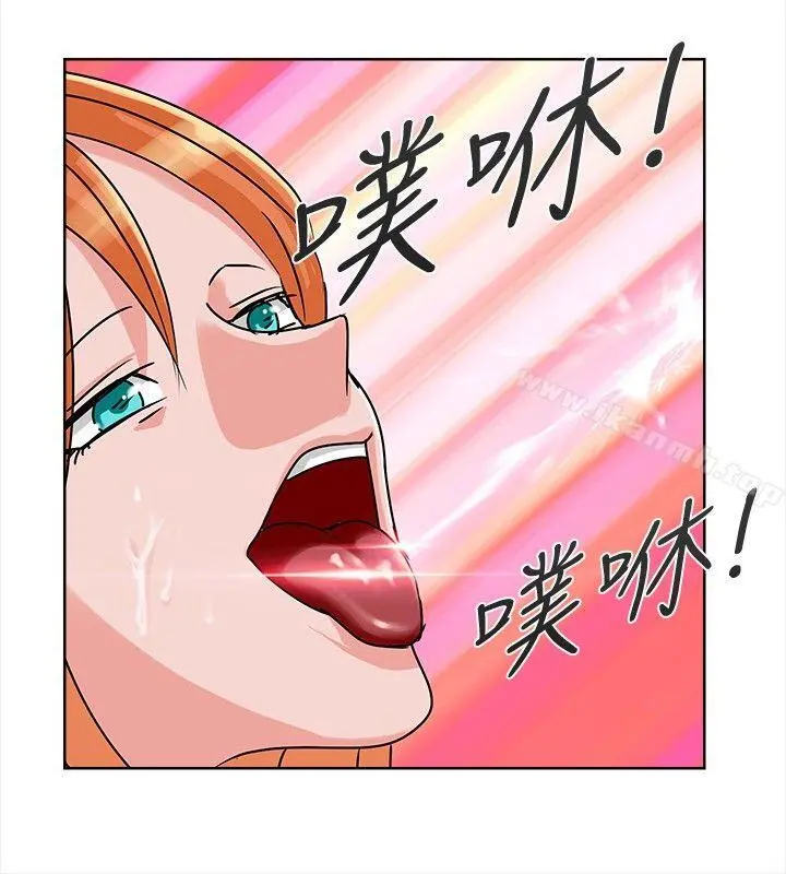 猪仔农场(完结) 第6话 第10页