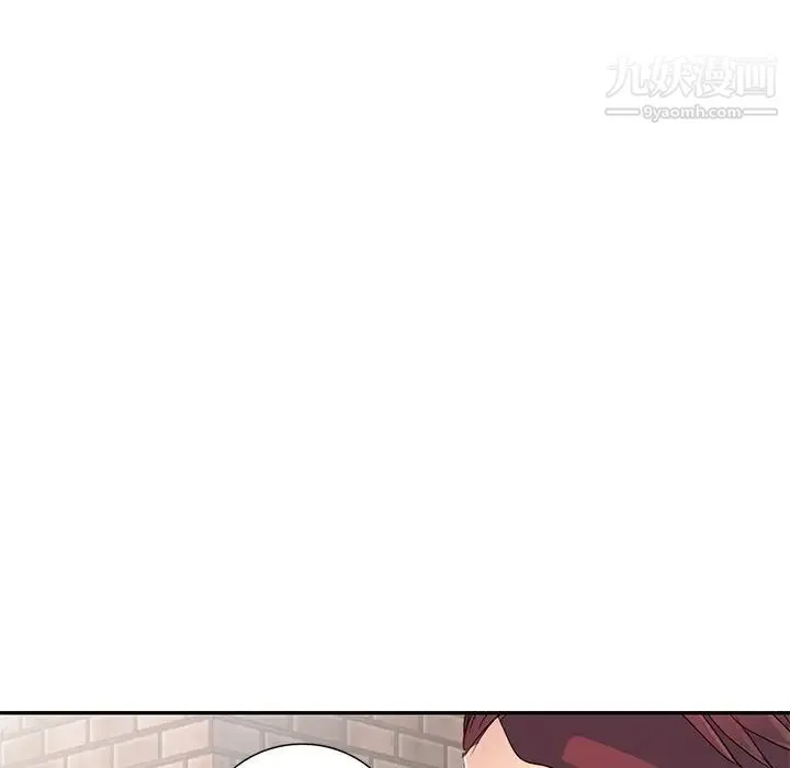 娜娜变身记 第9话 第35页