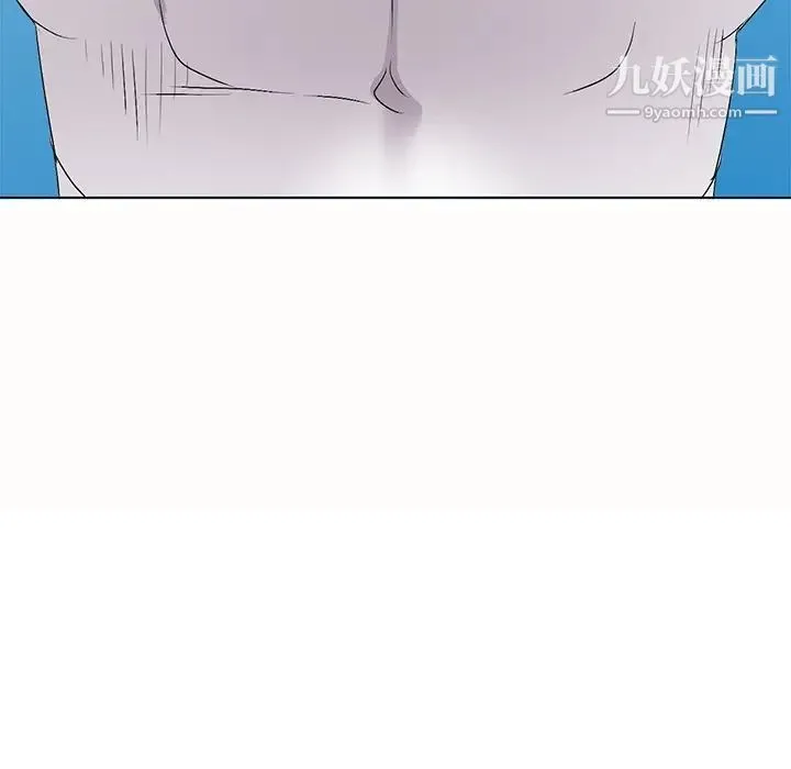 娜娜变身记 第26话 第90页