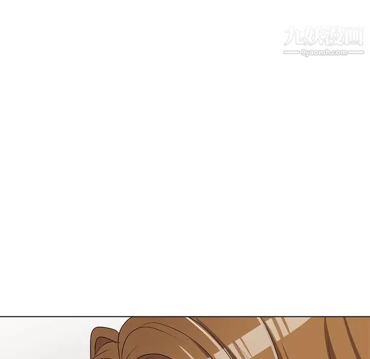 娜娜变身记 第25话 第115页