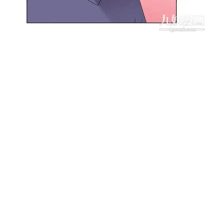娜娜变身记 第25话 第138页