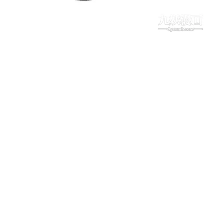 娜娜变身记 第29话 第99页