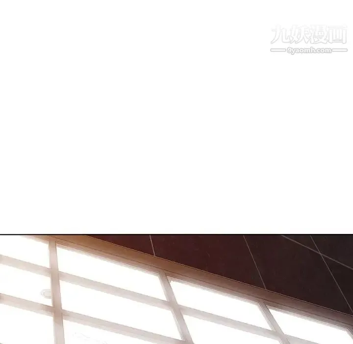 娜娜变身记 第29话 第53页